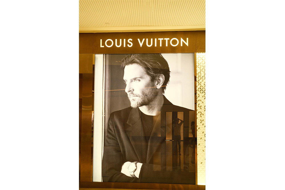 路易威登（Louis-Vuitton）